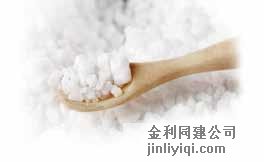一體化控制系統